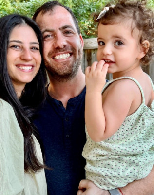 Ilana spotlight family