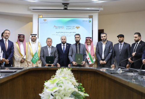 Ministry of Energy of the Syrian Arab Republic and ACWA Power sign Joint Development Agreement to Explore develop solar and wind projects