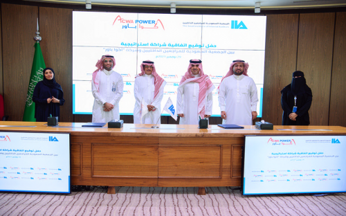 ACWA Power inks strategic agreement with Saudi Arabia’s Institute of Internal Audit