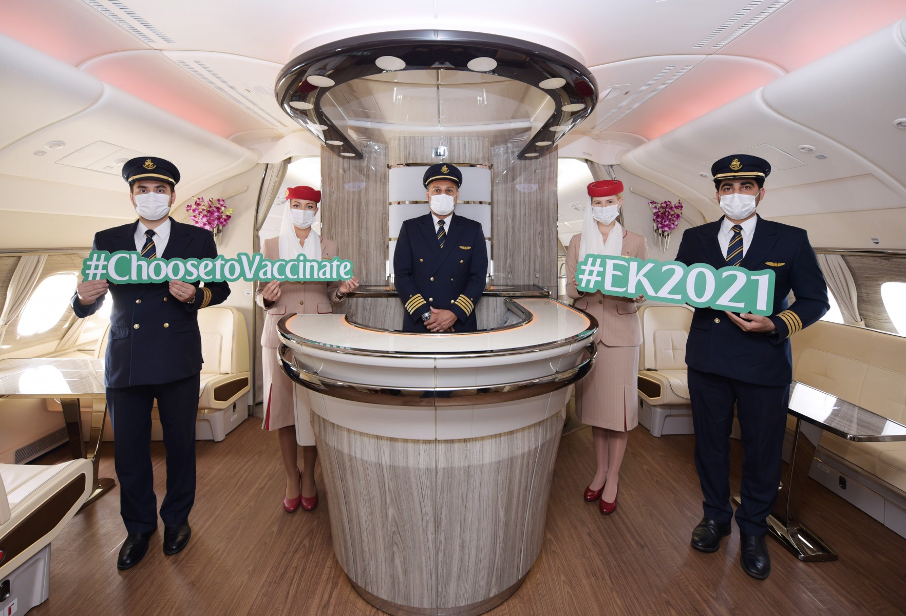 Media Centre Emirates