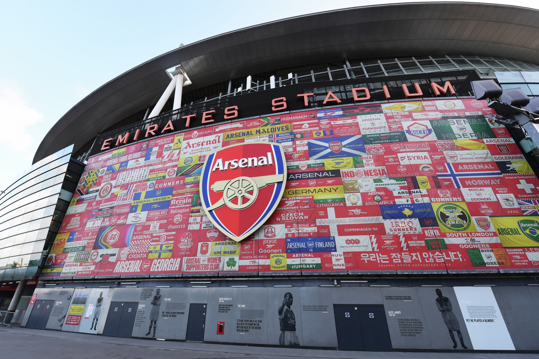 Emirates-Stadium