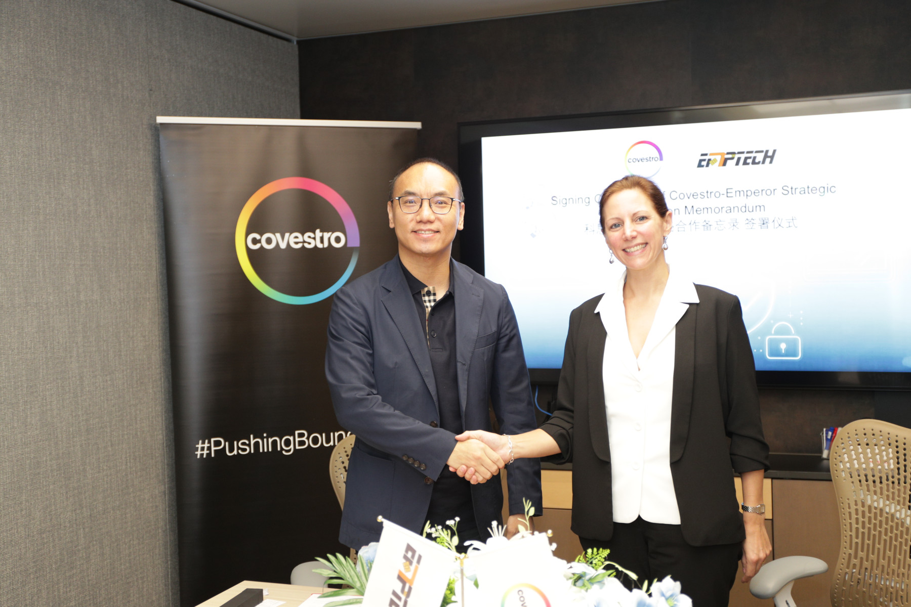 20260518_Covestro-EMPTECH-Partnership-Pic 1