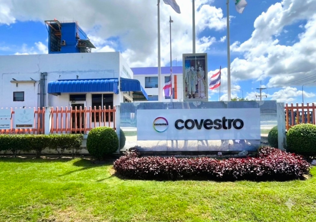 Covestro acquired production site in Rayong_1 Covestro acquired production site in Rayong_1