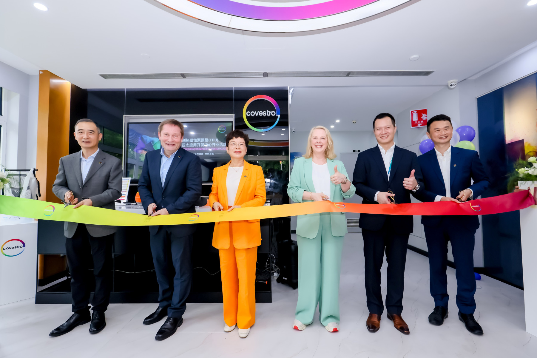 20260520_Covestro-Opens-Guangzhou-TPU-AD-Center-Pic1