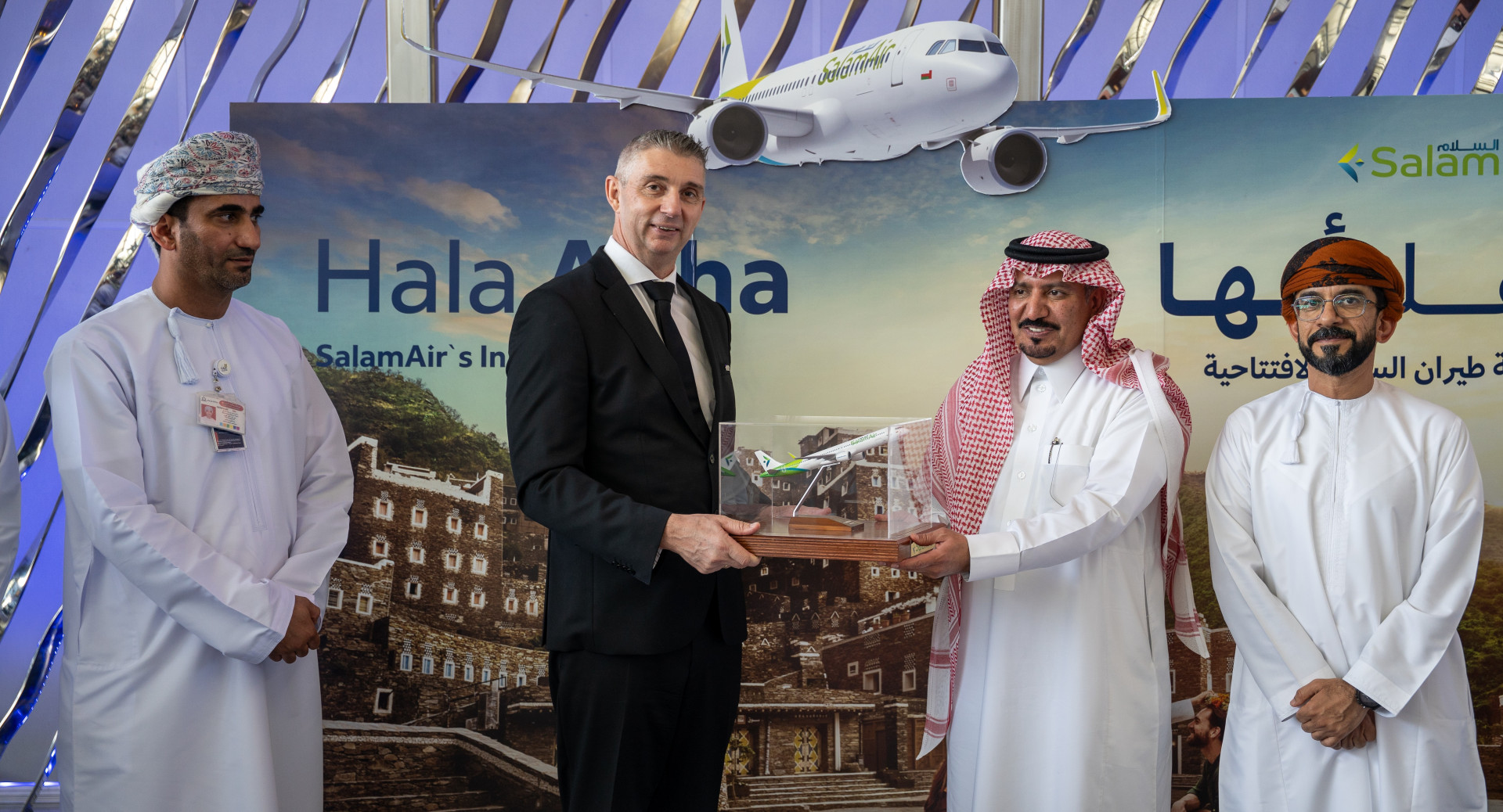 Launch Of SalamAir Flights To Abha In The Kingdom Of Saudi Arabia Launch Of SalamAir Flights To Abha In The Kingdom Of Saudi Arabia