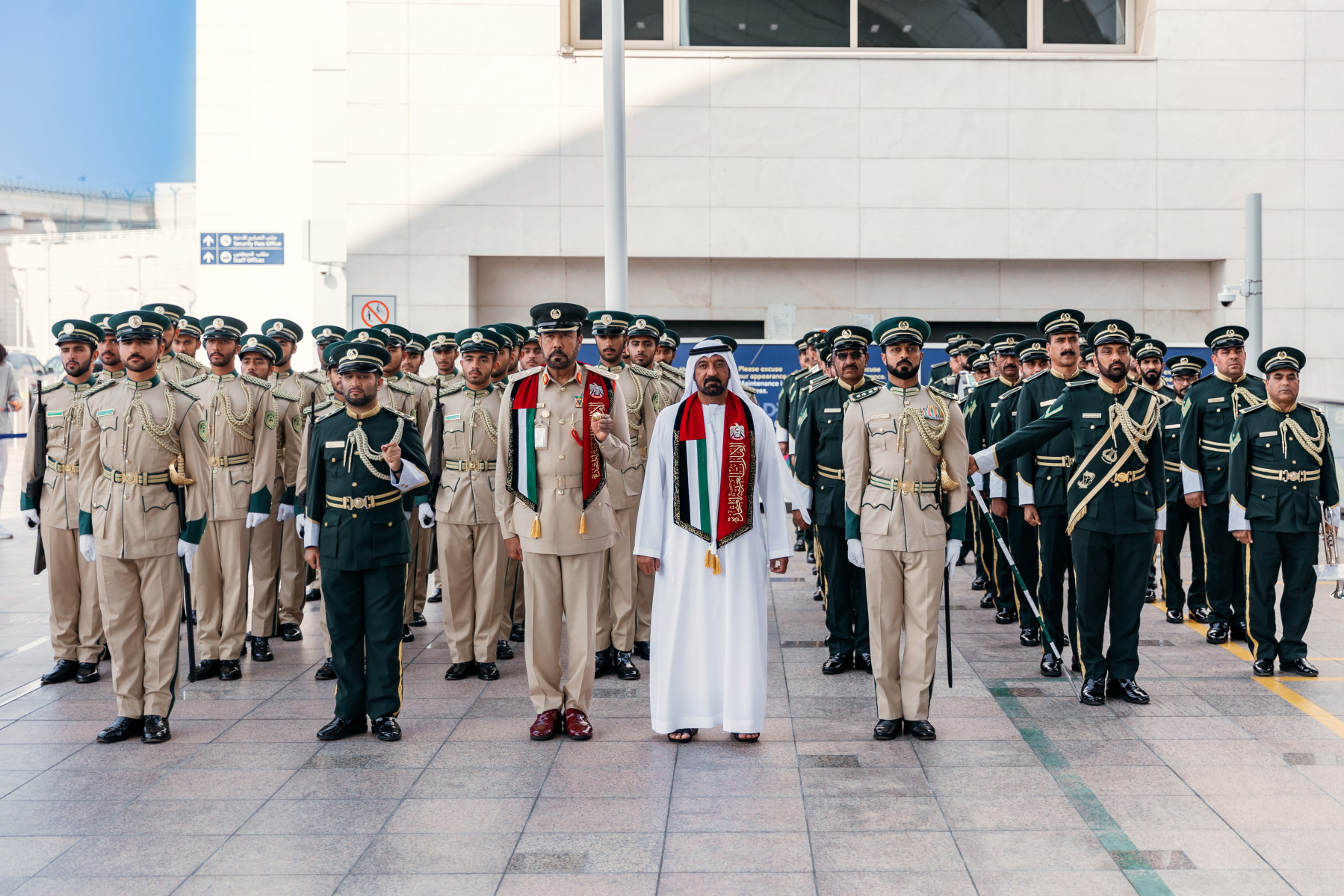 UAE Flag Day '23- 2