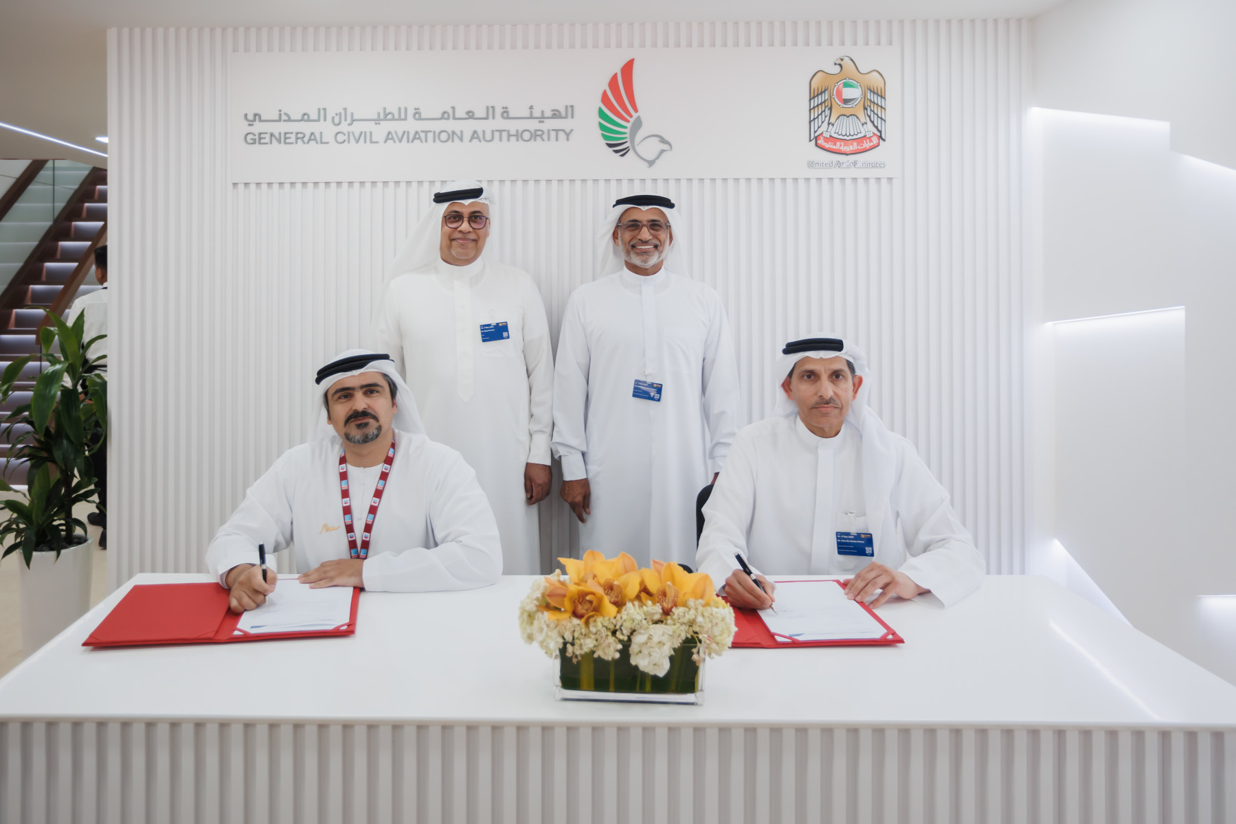 DA and IACT partnership to redefine aviation training in the region