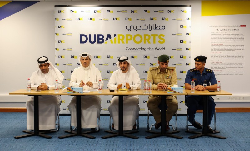 Hajj Committee Meeting 2023