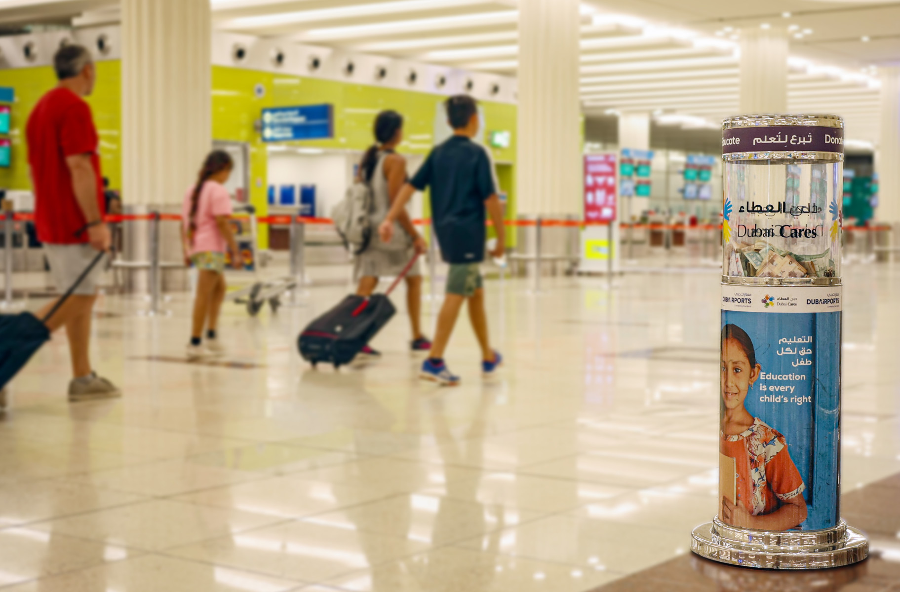Dubai Cares Boxes at DXB