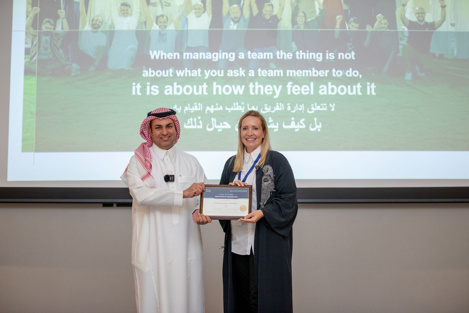 Kate Midttun and Abdulrahman Al-Trairi