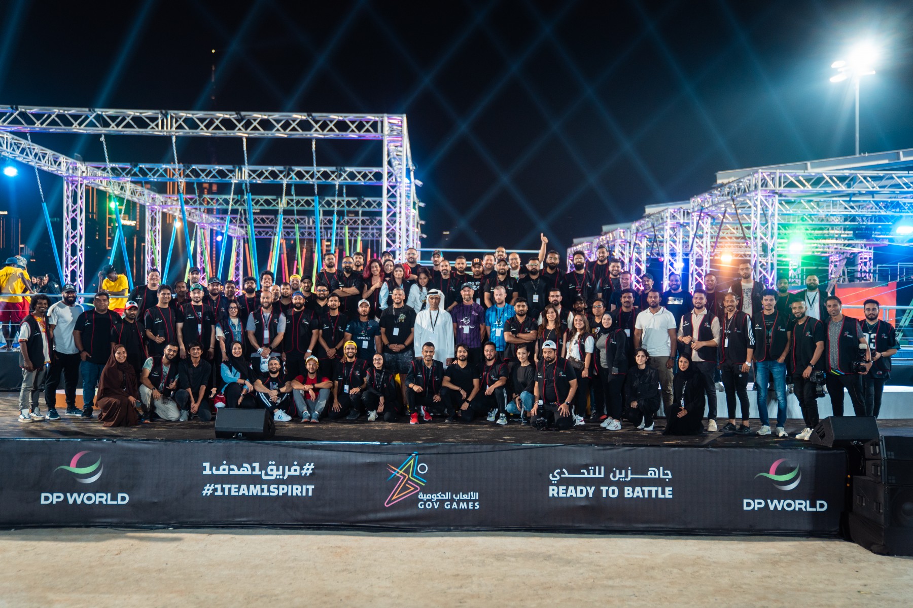 SOCIALEYEZ SUCCESSFULLY MANAGES 360-DEGREE COMMS CAMPAIGN FOR GOV GAMES ...