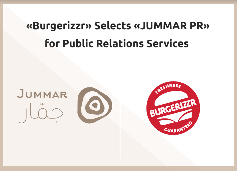jummar 1