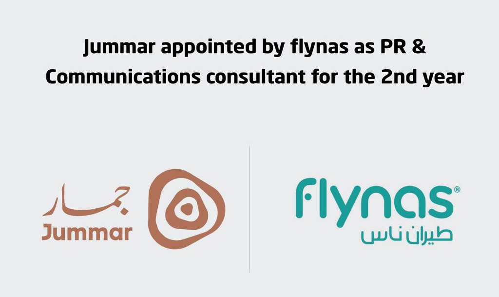 Jummar - flynas 16-9 ENG