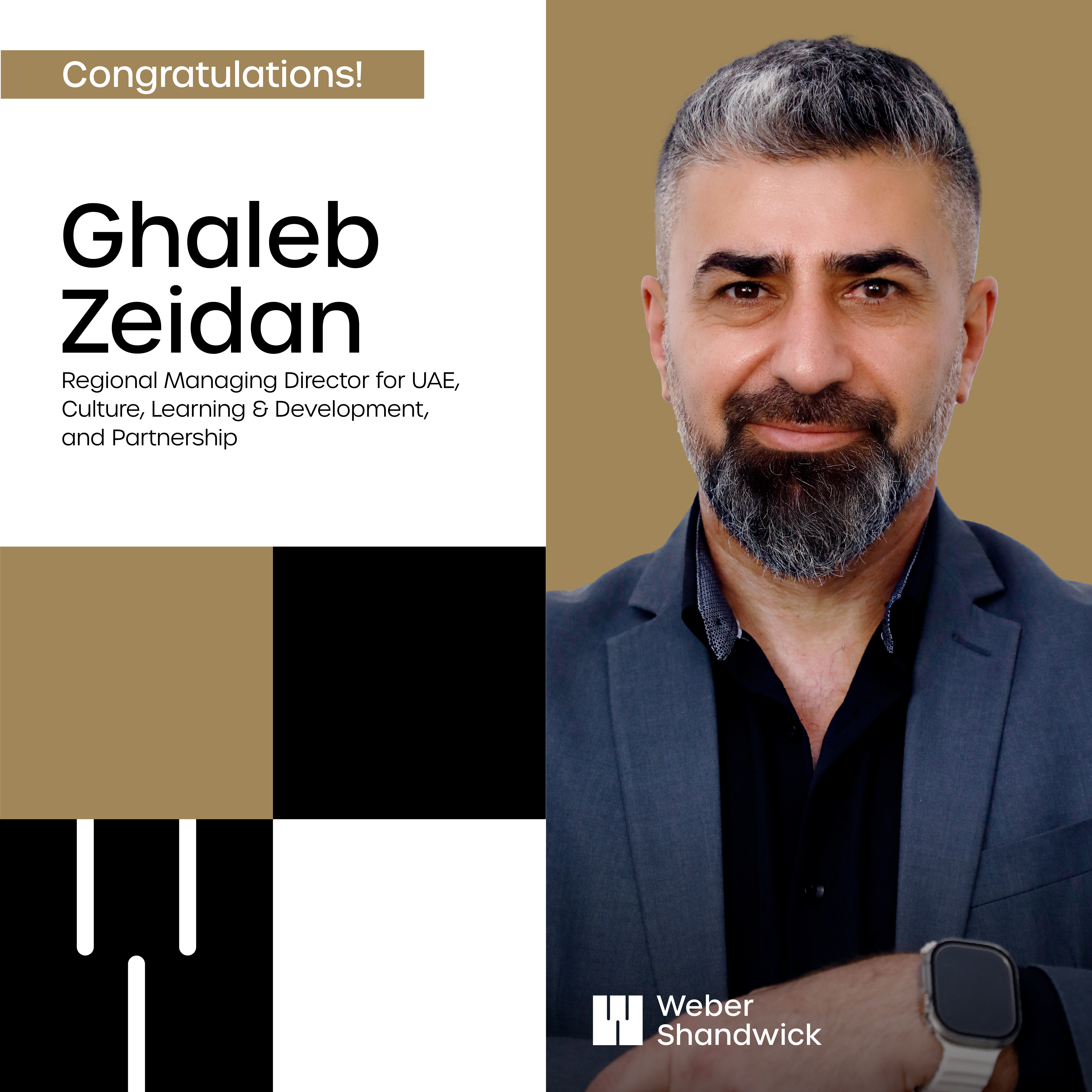 Ghaleb_promotion announcement