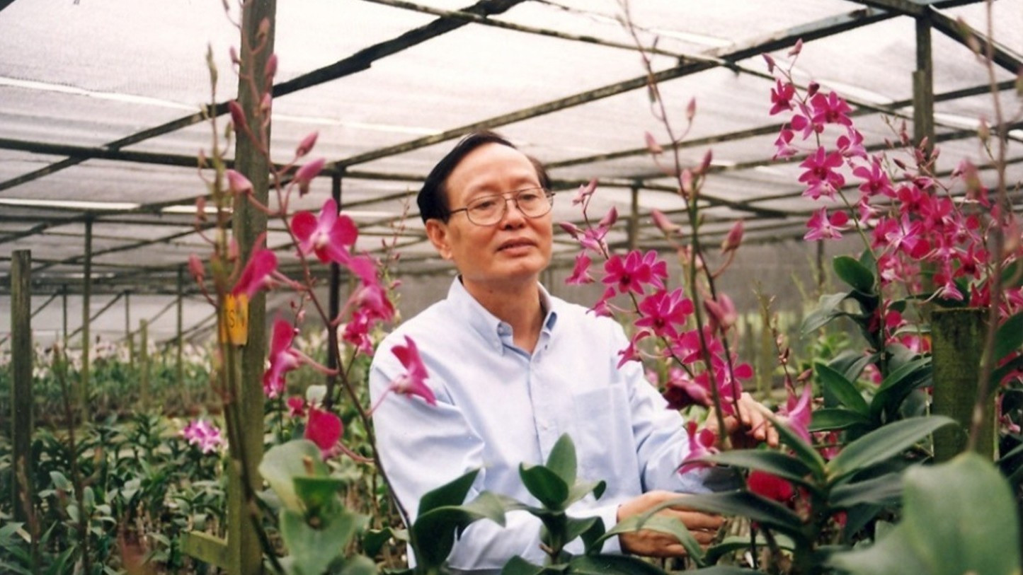 2026 0428 Prof Hew Choy Sin award 2 2026 0428 Prof Hew Choy Sin award 2