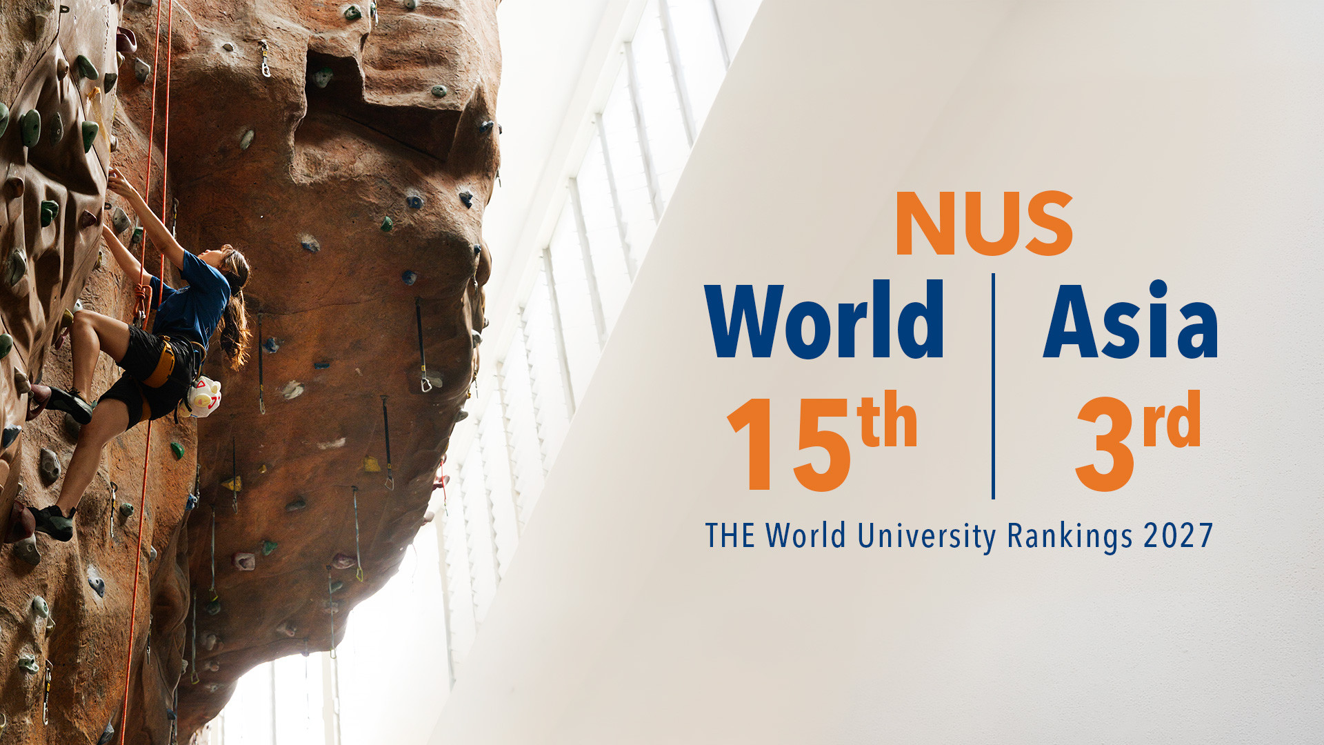 NUS atteint sa position la plus haute jamais enregistrée à la 15e place dans le classement mondial des universités THE 2027