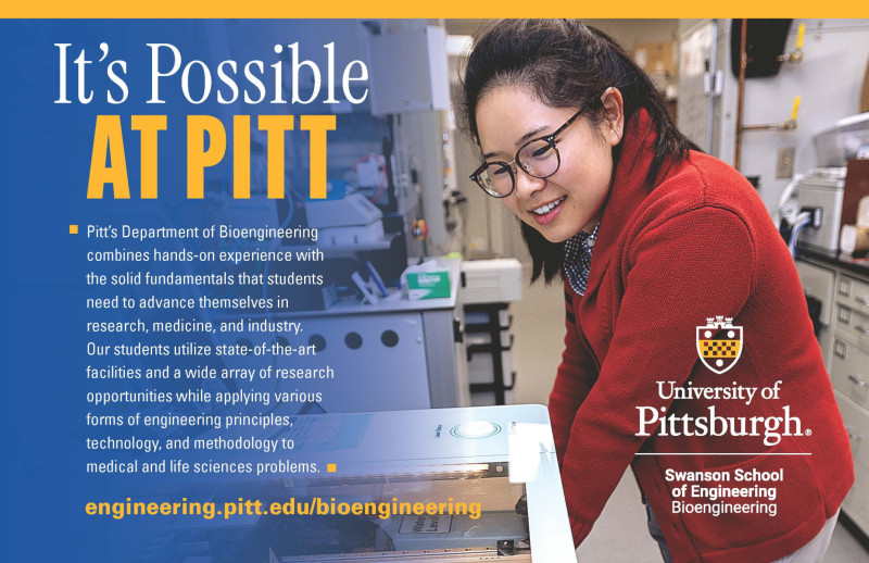 UofPgh_Swanson_8.5x5.5_042225