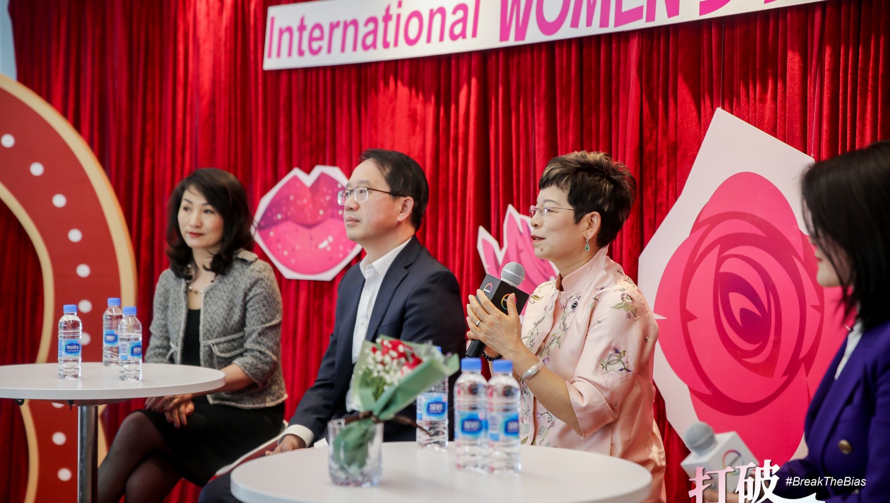 20220330_International_Womens_Day_3