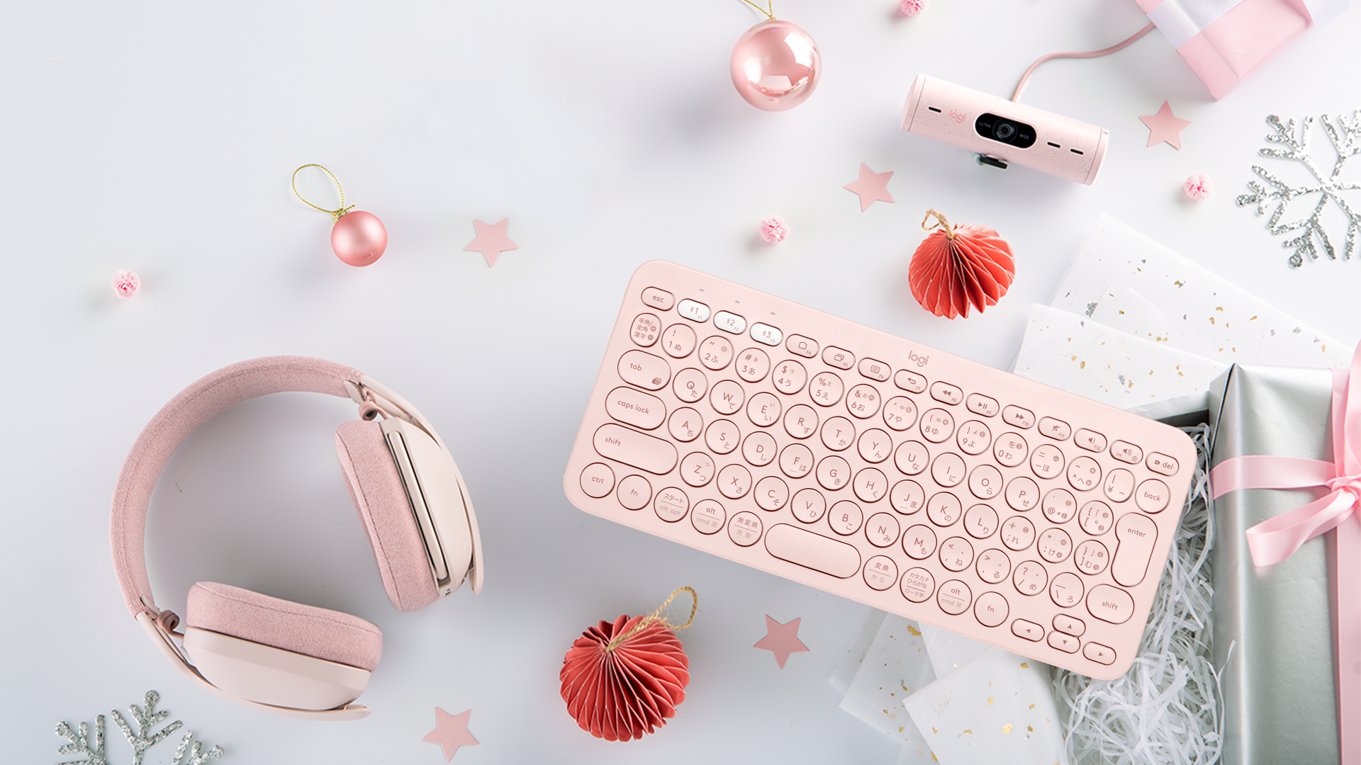 logicooL 2021 WINTER GIFT セット ロジクール ギフト logicooL 2021 WINTER GIFT セット ロジクール ギフト