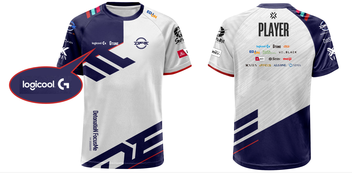 DFM ユニフォーム XL DFM meiy ユニフォーム 24-25 PRO JERSEY