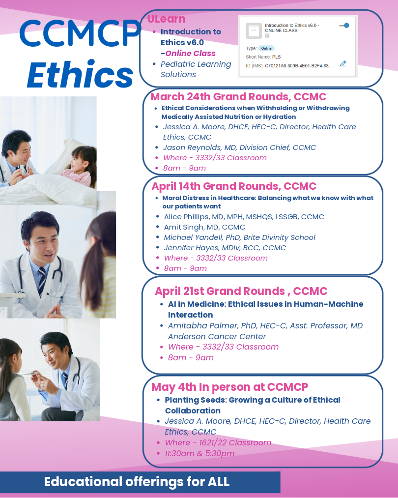 CCMCP Ethics Educational Line Up (2)