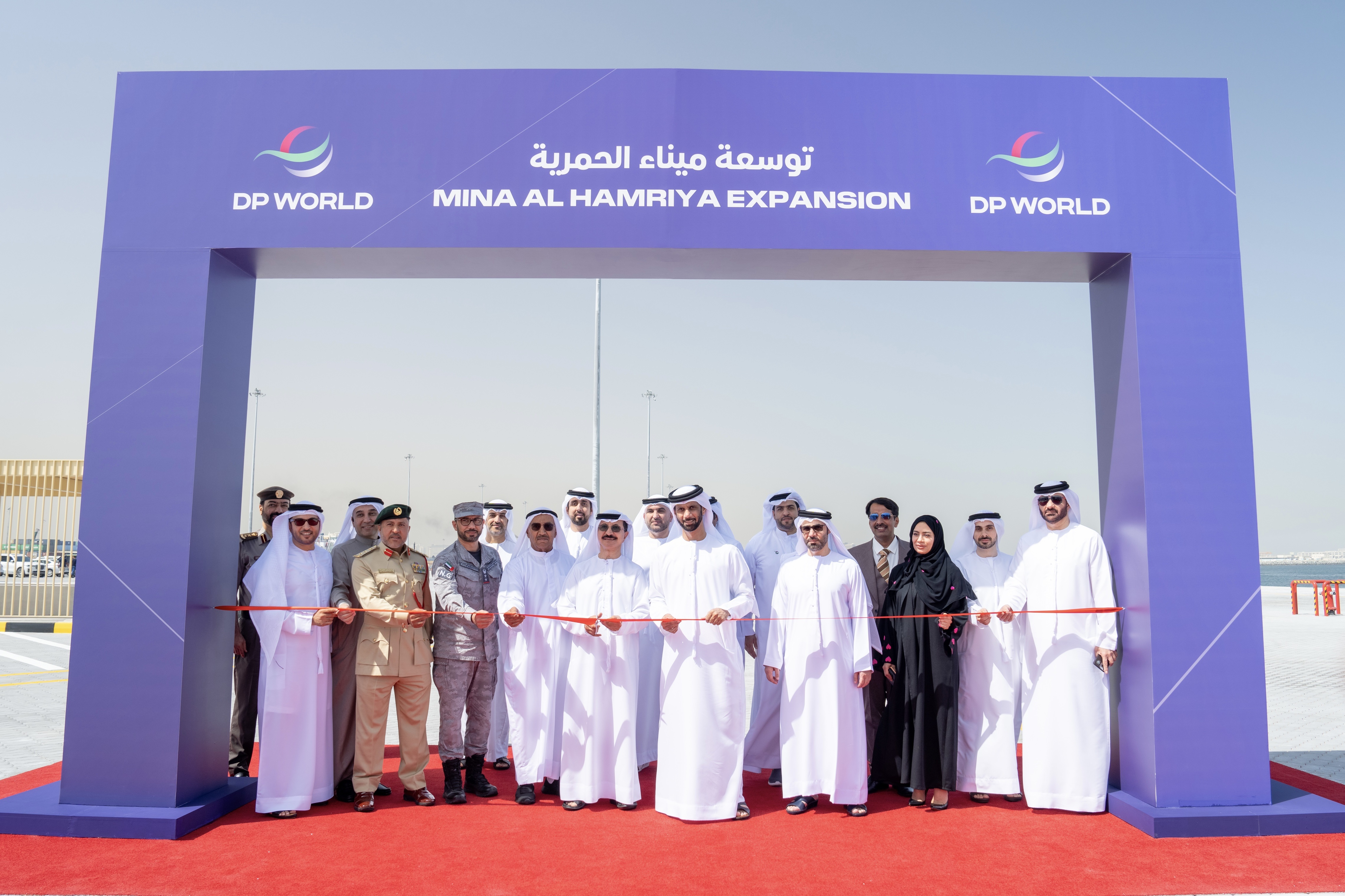 Infrastructure Ribbon DP WORLD COMPLETES MAJOR EXPANSION OF MINA AL HAMRIYA, ENHANCING DUBAI ...