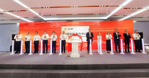 Bayer baut Open-Innovation-Netzwerk in China mit neuem Hub in der Provinz Shandong aus