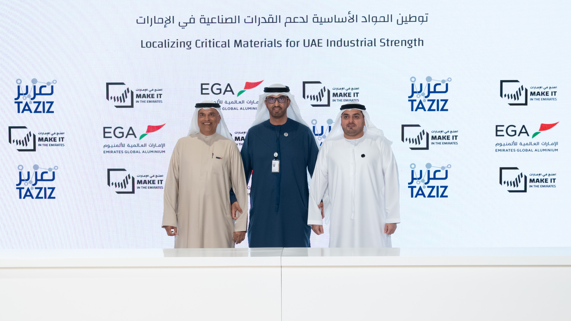 TA’ZIZ to Localize Caustic Soda Supply for UAE’s Aluminum Giant EGA ...