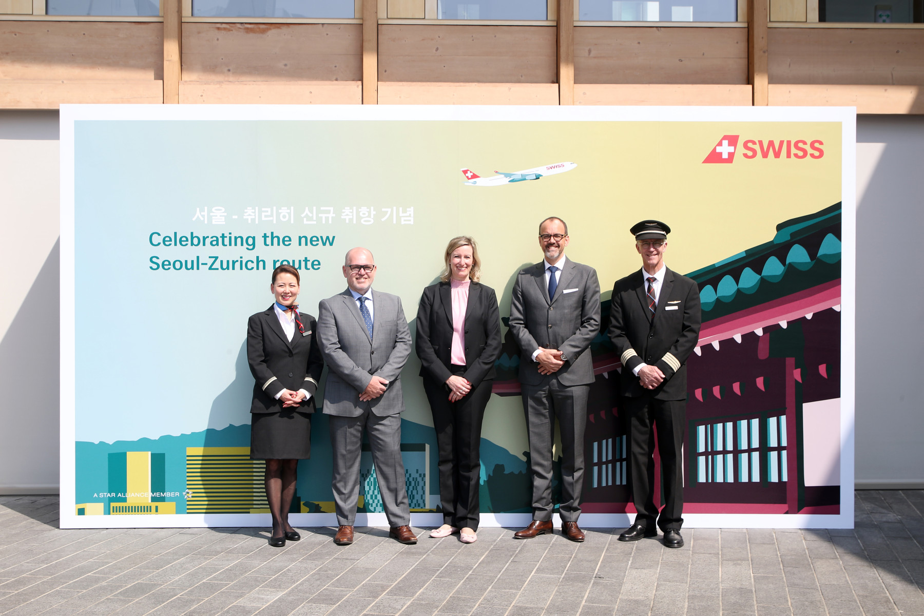 A First: Direct from Seoul to Switzerland with SWISS