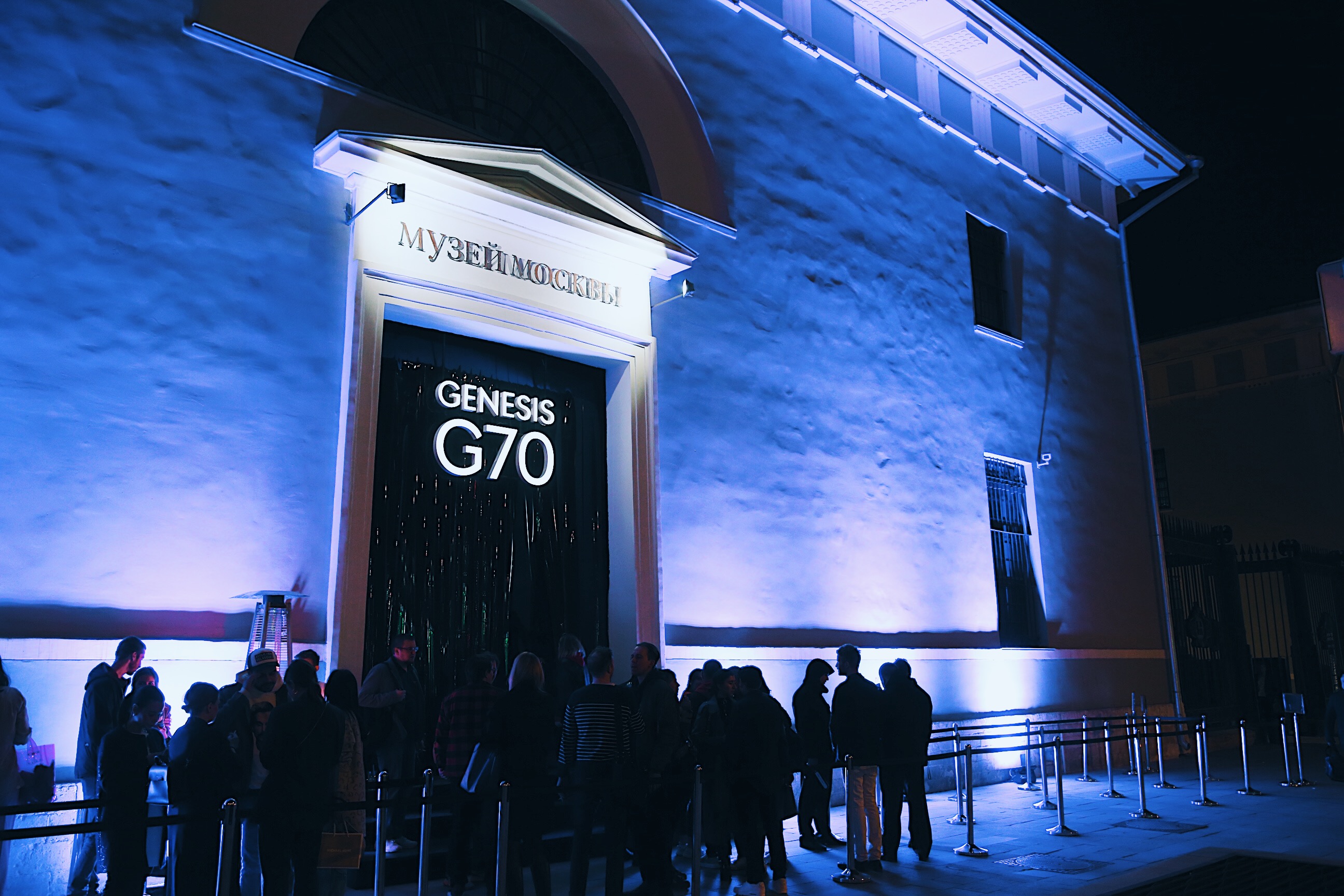 Genesis Launches G70 Luxury Performance Sedan In The Russian Market Genesis Launches G70 Luxury Performance Sedan In The Russian Market