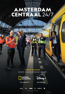 Gloednieuw seizoen docuserie Amsterdam Centraal 24/7
