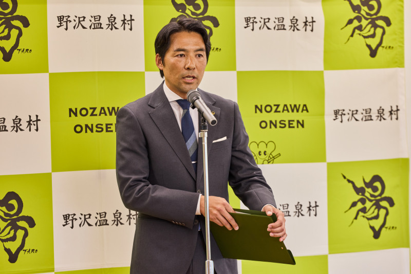Mayor